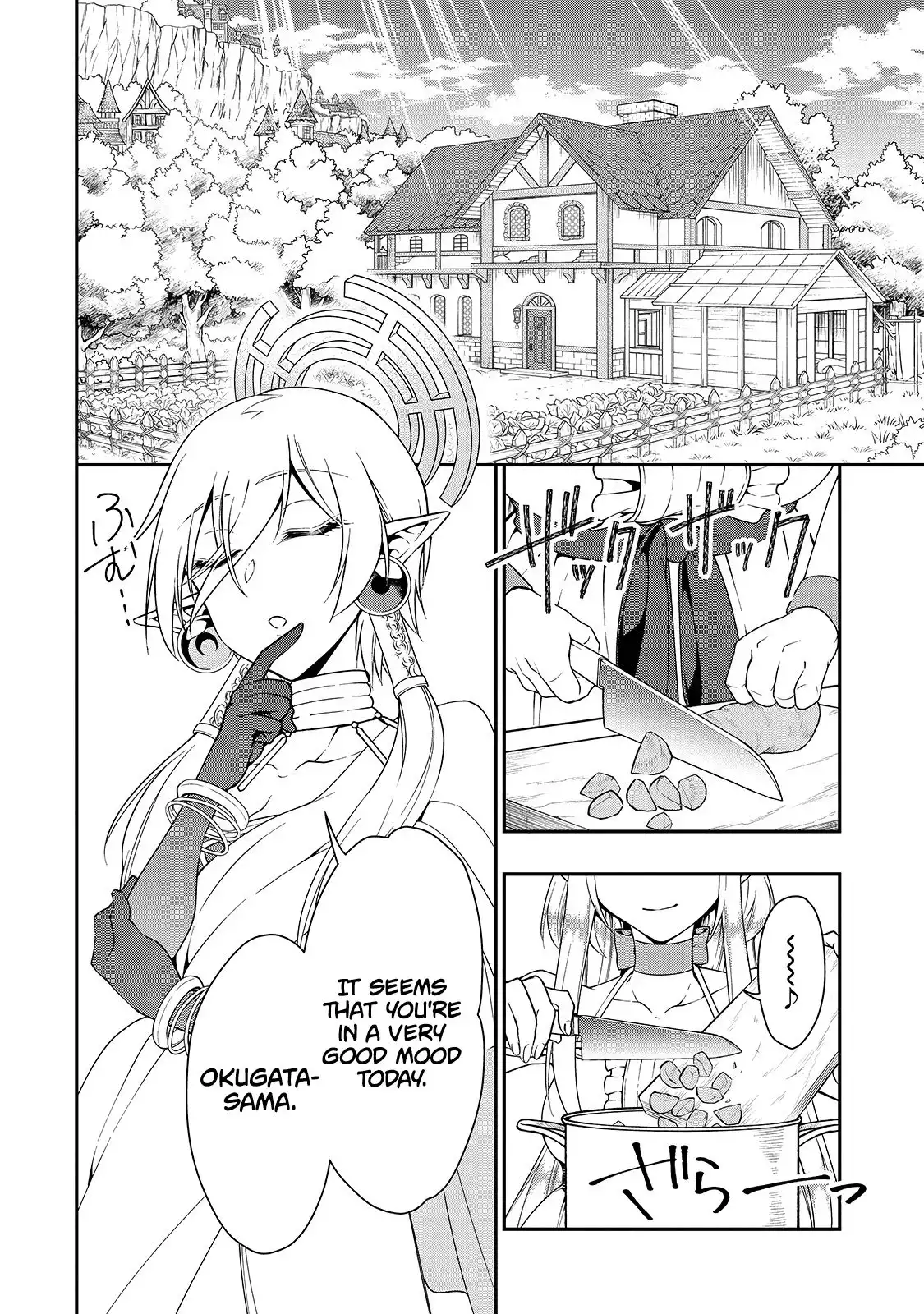 Lv2 kara Cheat datta Moto Yuusha Kouho no Mattari Isekai Life Chapter 14 12